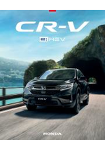 Promos et remises  : HONDA CR-V