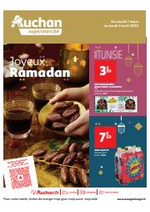 Promos et remises  : Spécial Ramadan !