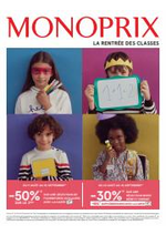 Promos et remises  : LA RENTRÉE DES CLASSES