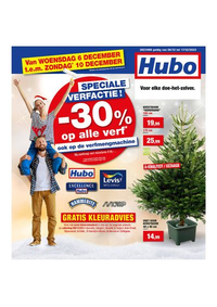 Prospectus Hubo Ath : Hubo folder
