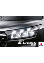 Promos et remises  : NOUVEAU S-CROSS HYBRID