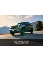 Prospectus  : JEEP WRANGLER MY25