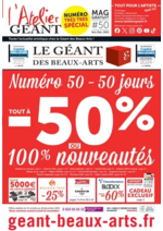 Promos et remises  : Tout à -50% ou 100% nouveautés