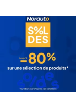 Promos et remises  : Jusqu'à -80% de remise sur une sélection de produits