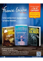 Promos et remises  : Mars - Avril 2025