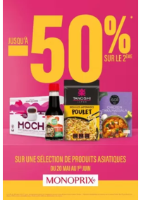 Prospectus Monoprix Conflans-Sainte-Honorine : CATALOGUE PROMOTIONNEL