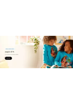 Prospectus Disney Store : Jusqu'à -25 % Sur une sélection d'articles pour enfants