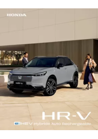 Prospectus Honda France CHAMPNIERS : Découvrez le HR-V Hybride Auto Rechargeable