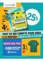 Promos et remises  : RENTREE DES CLASSES