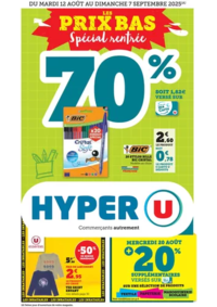 Prospectus Hyper U MENDE : Spécial Rentrée des classes