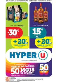 Prospectus Hyper U AIZENAY : Spécial entretien