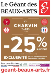 Prospectus Le Géant des Beaux-Arts LYON : Catalogue Le Géant des Beaux-Arts